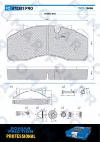 FOMAR FRICTION fo675281 -  Комплект тормозных колодок, дисковый тормоз